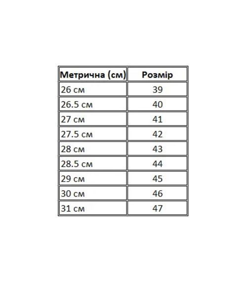Черевики робочі Artmaster BOPuOC з металевим носком 3146655882 фото