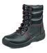 Черевики REIS Winter Shoes BRWINTER BC робочі захисні зимові високі з металевим носком 3146643036 фото 1