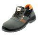 Напівчеревики Sigma Safety робочі з металевим підноском Shoes Madeira S1 FO SR 2709213034 фото 1