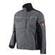 Робоча куртка Штраус STRAUSS Motion Jacket GB 65122 фото 1