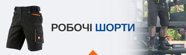 Banner from design