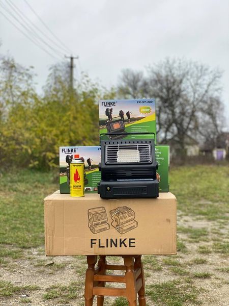 Плитка- нагрівач трансформер газовий Flinke, 2 кВт, з перехідником під великий балон