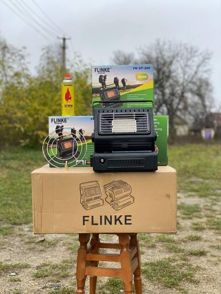 Плитка- нагрівач трансформер газовий Flinke, 2 кВт, з перехідником під великий балон