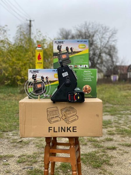 Плитка- нагрівач трансформер газовий Flinke, 2 кВт, з перехідником під великий балон